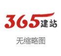 皇马飞机仍在盘旋&未获得降落许可，运动活动    场  播报情况
